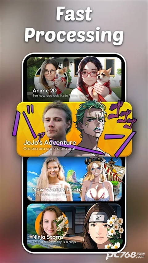 AI Mirror