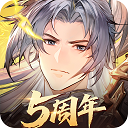 三国志幻想大陆灵犀版 v5.9.0