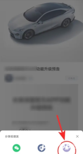 长安深蓝