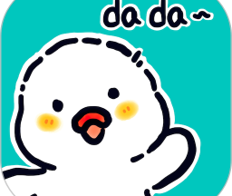 VoyaGO