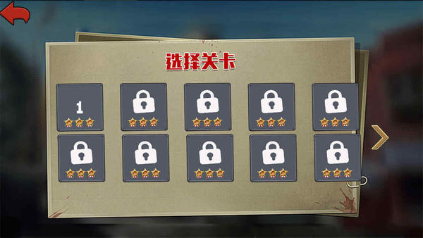 刷机之家