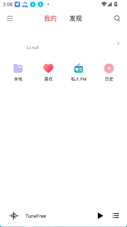 tunefree