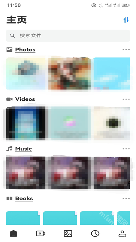 FEB软件