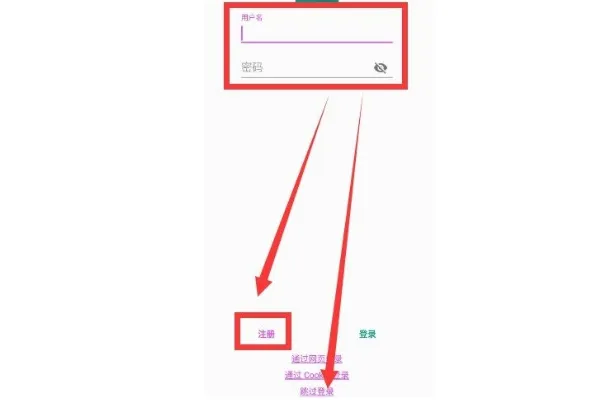 Ehviewer官网新版