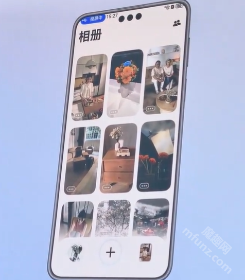 remyapp