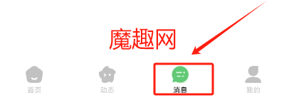 缘选app
