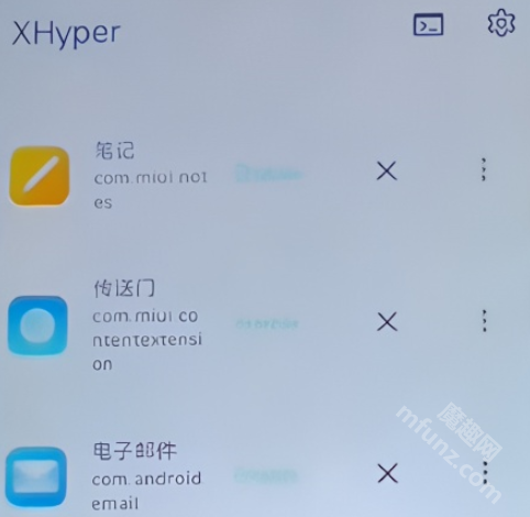 XHyper2.0