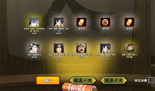 BNO跨界对决