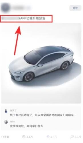 长安深蓝