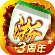 浙江游戏大厅麻将 v1.2