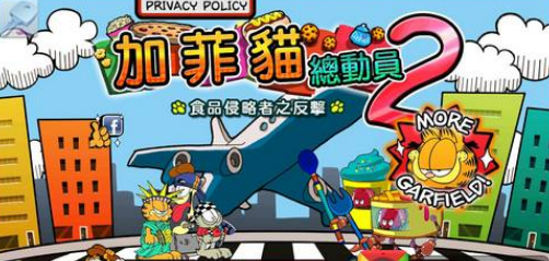 八门神器最新版