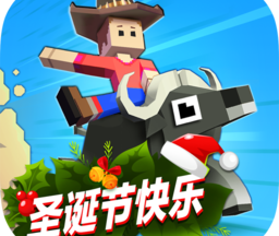 疯狂动物园老版本 4.0.0