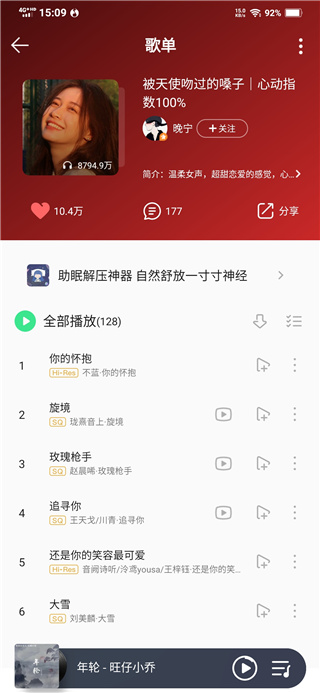 卡的工具箱