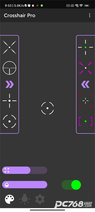 Crosshair Pro正版