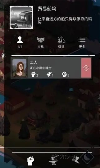 刷机之家