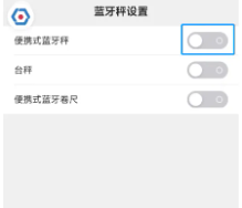 顺丰大哥