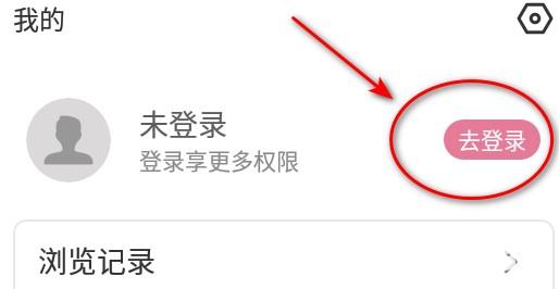 游咔
