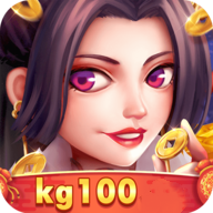 旷古棋牌 v1.9.3