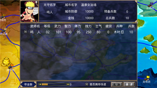 刷机之家
