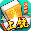 上饶麻将 v5.10.47