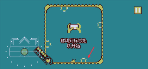 战环空间新手攻略5