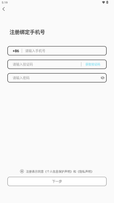 7社正版