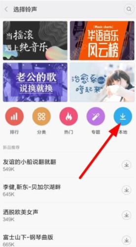 dj多多车载音乐