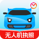 驾考宝典无人机