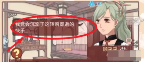 刷机之家