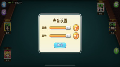 大连娱网qipai步步为赢打滚子游戏