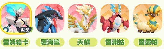 曙光重临