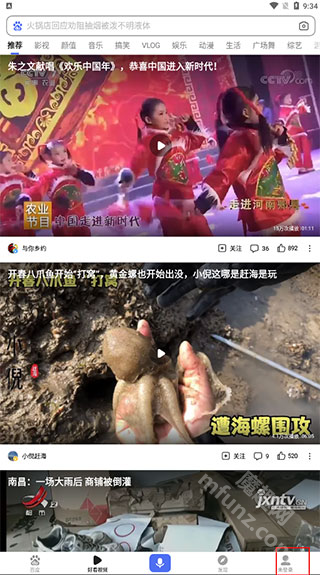 百度图片ai助手