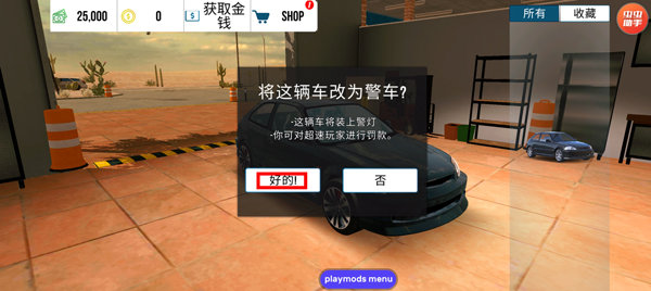 刷机之家