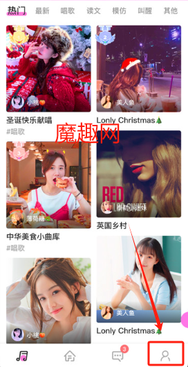 糖心app