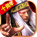 秦时明月重制版 v7.6.0