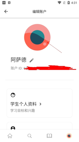 Cambly