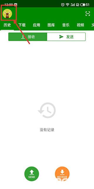 闪传安卓版