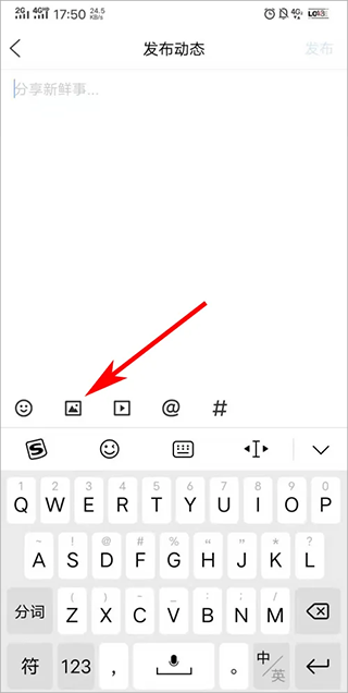 百家号官方app