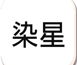 冷颜国体新框架