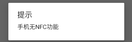 魔法相框app