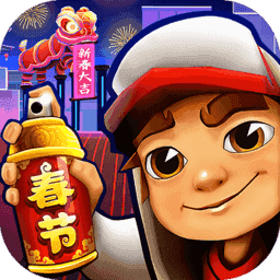subwaysurfers全人物全滑板全背饰 v3.43.3
