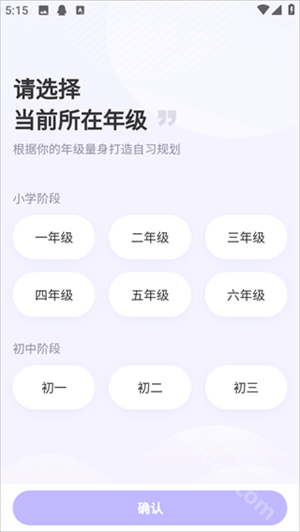 海豚ai