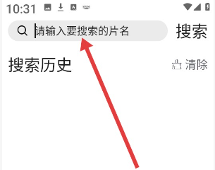 惊雷影视