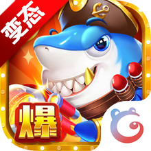 炮炮捕鱼 v3.6.0