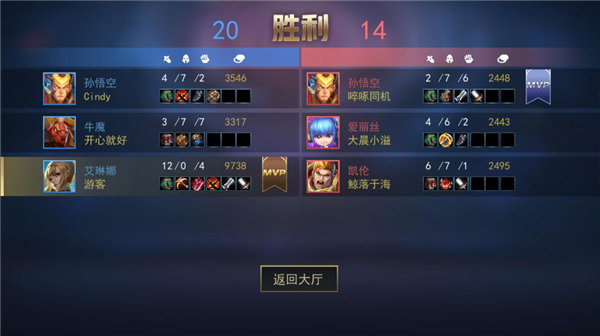 刷机之家