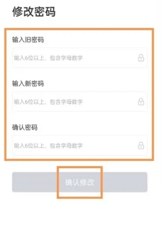 幂宝思维