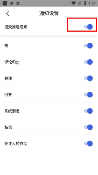 鲲天下