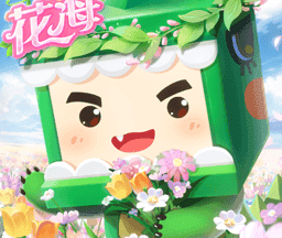 迷你世界v1.38.1 1.38.1