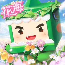迷你世界v1.38.1 1.38.1