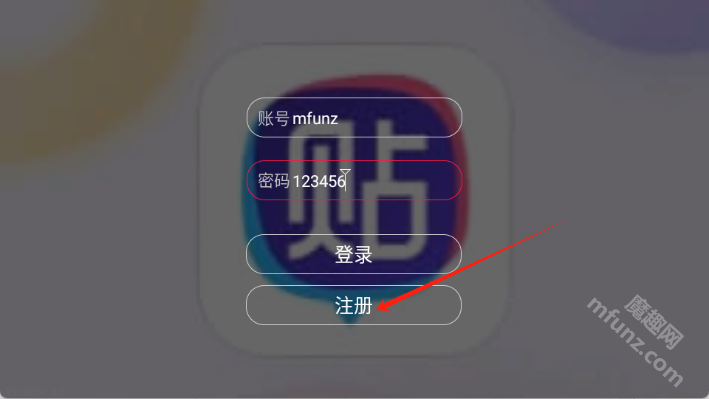 江海影院tv版